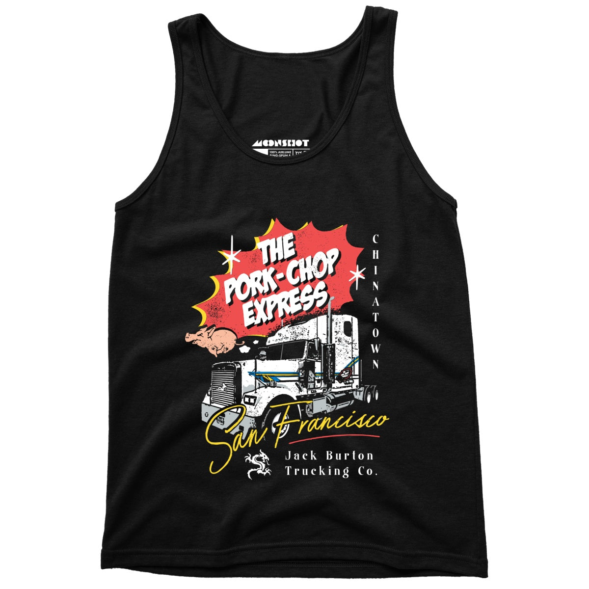 The Pork Chop Express - Unisex Tank Top