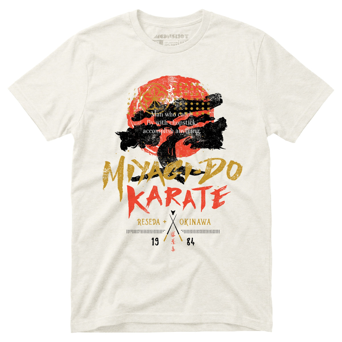 MIYAGIHIDETAKA Framed shirt Lサイズ Miyagi-Do Karate - Unisex T-Shirt – m00nshot