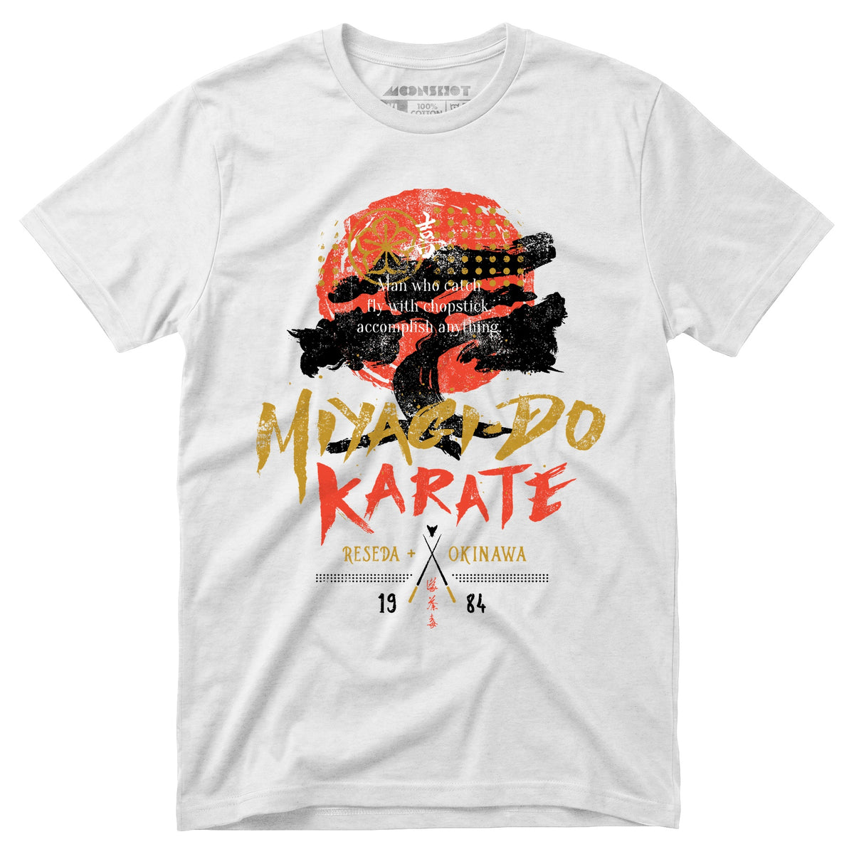 Miyagi-Do Karate - Unisex T-Shirt – m00nshot