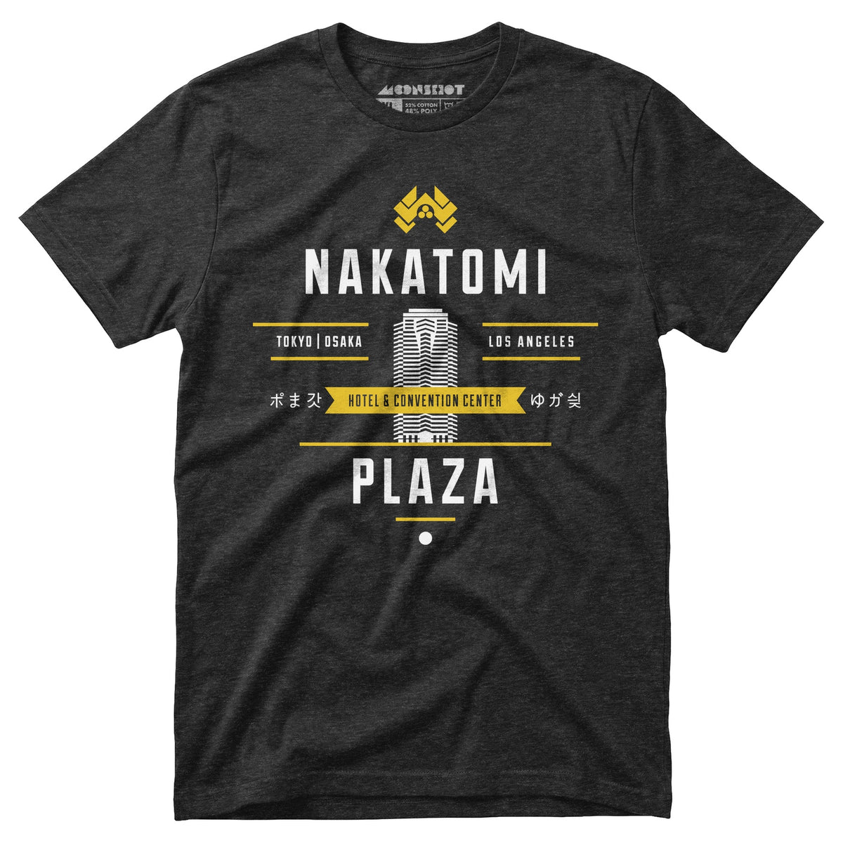 ut2-nakatomi-plaza-dark-grey-