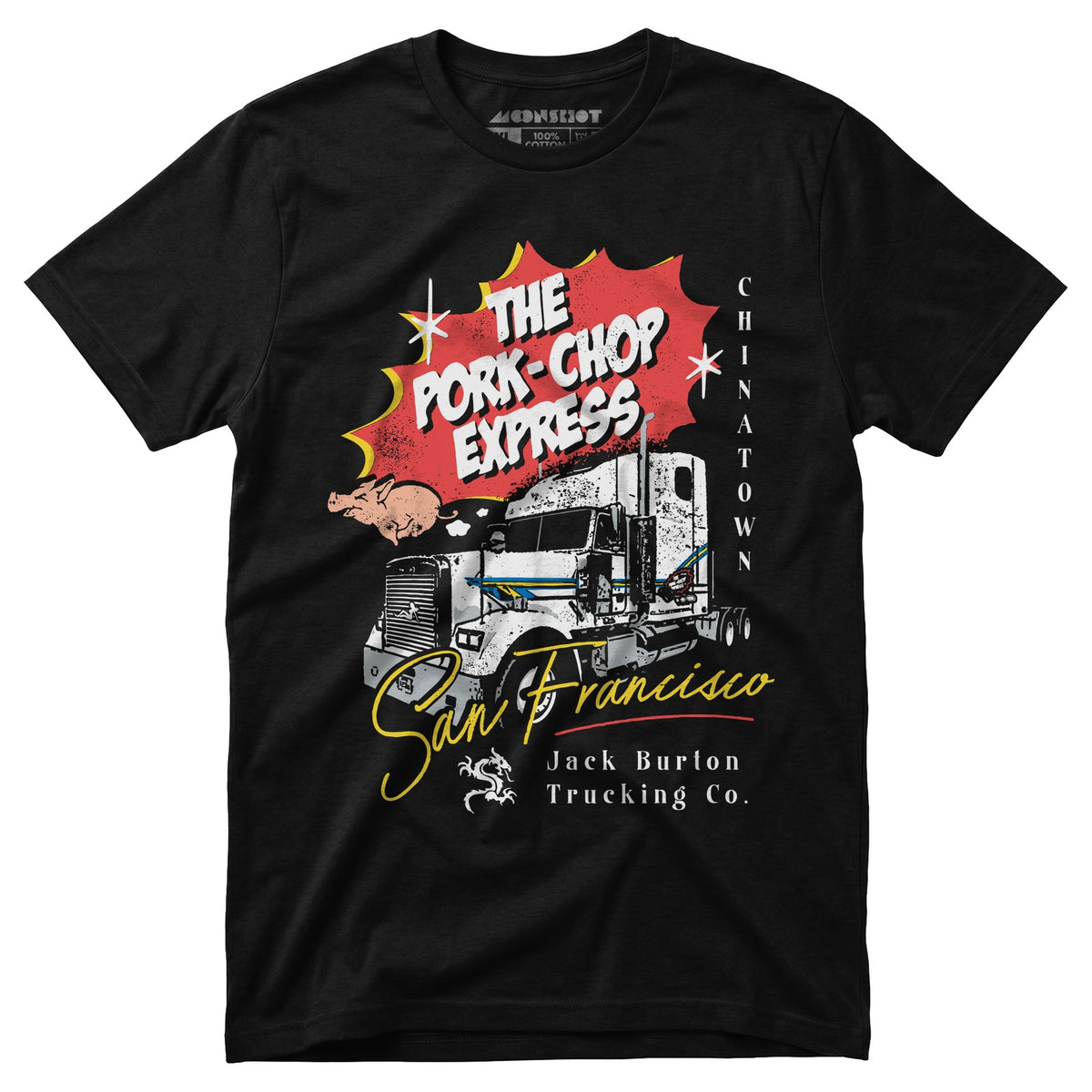 The Pork Chop Express - Unisex T-Shirt – m00nshot