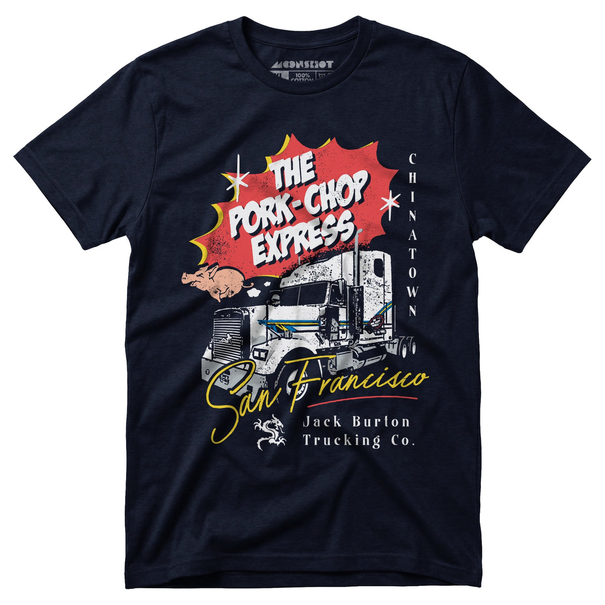 The Pork Chop Express - Unisex T-Shirt – m00nshot