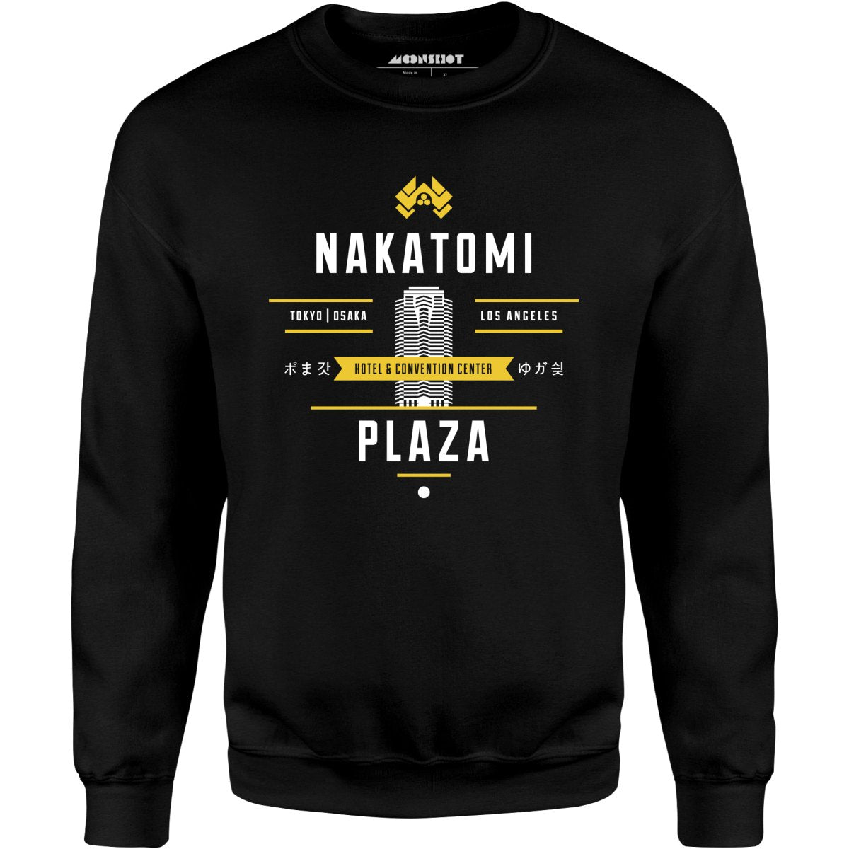 Nakatomi Plaza - Unisex Sweatshirt