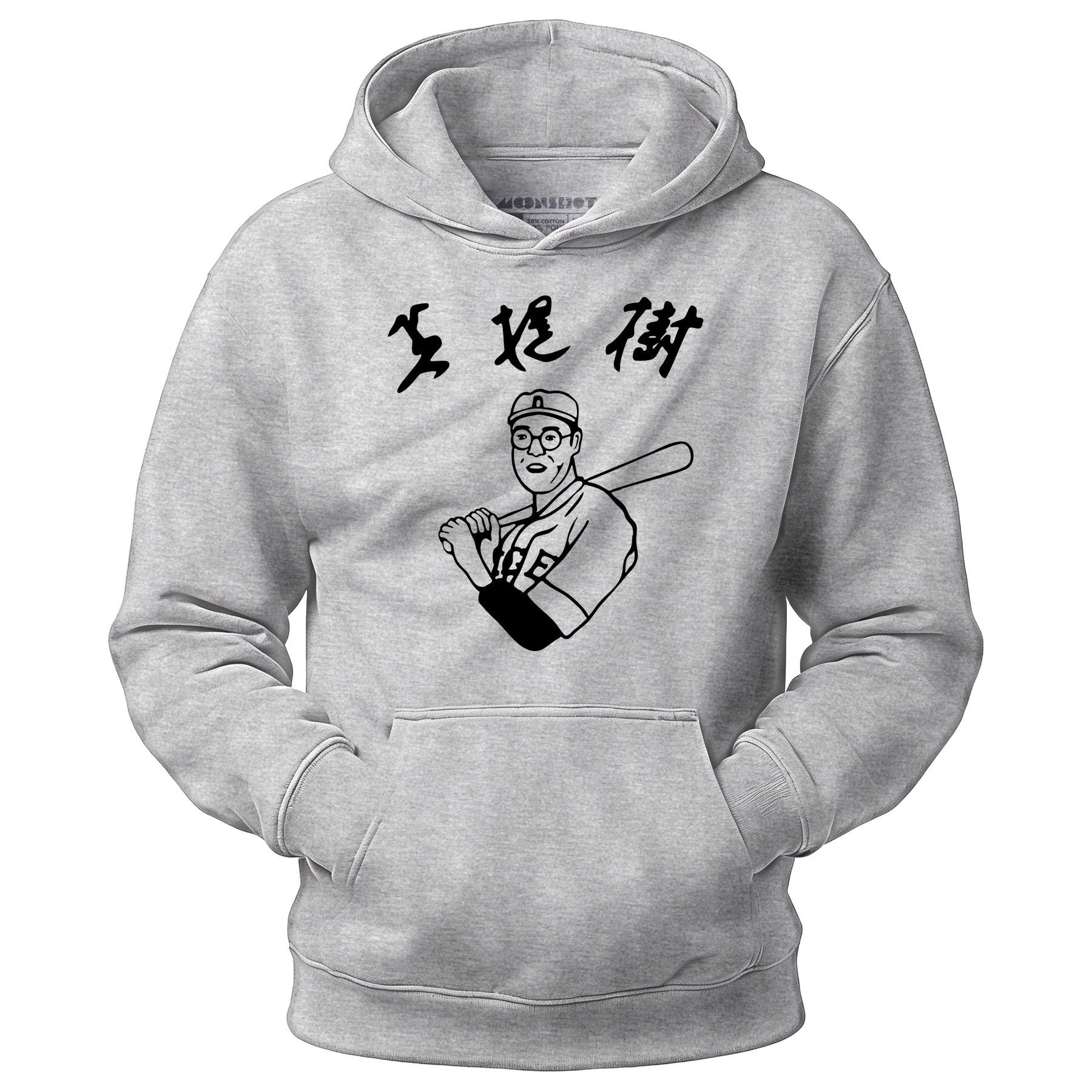 Kaoru Betto - The Big Lebowski - Unisex Hoodie