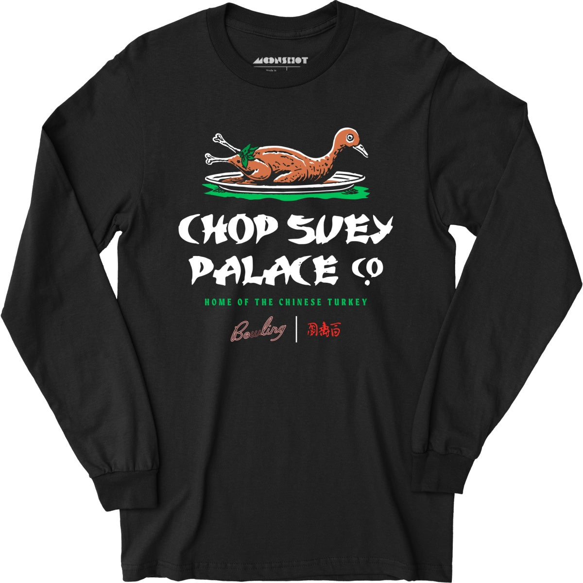 Chop Suey Palace - Long Sleeve T-Shirt