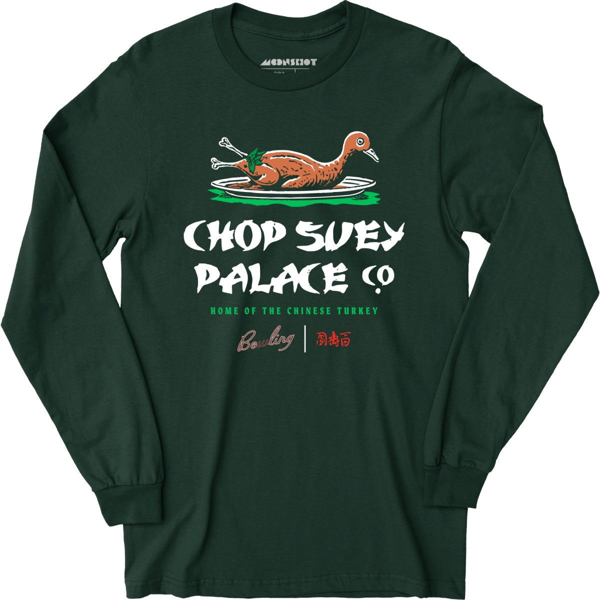 Chop Suey Palace - Long Sleeve T-Shirt