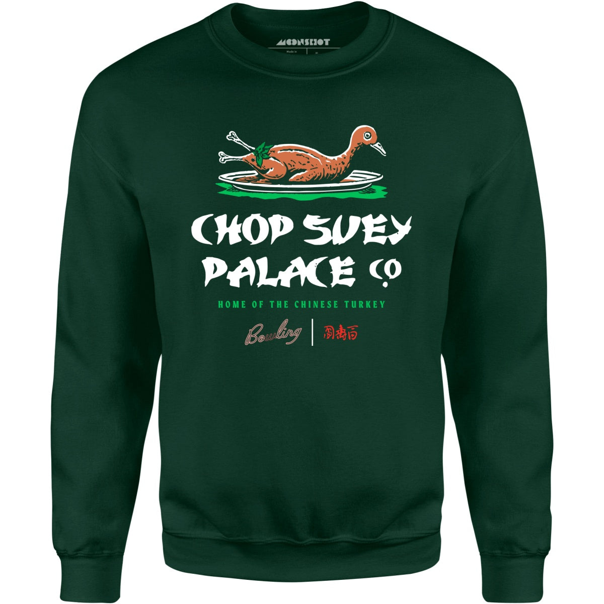 Chop Suey Palace - Unisex Sweatshirt