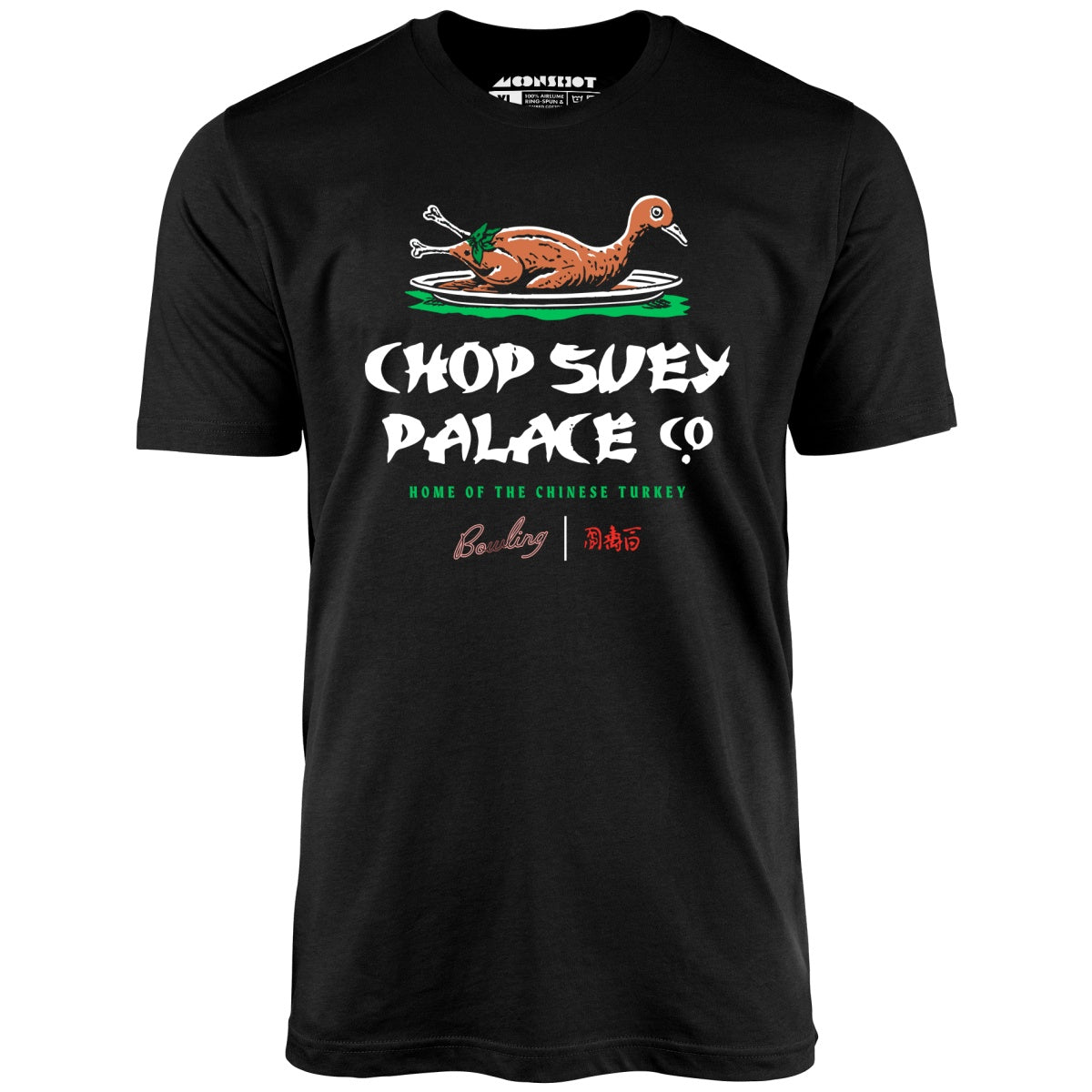 Chop Suey Palace - Unisex T-Shirt