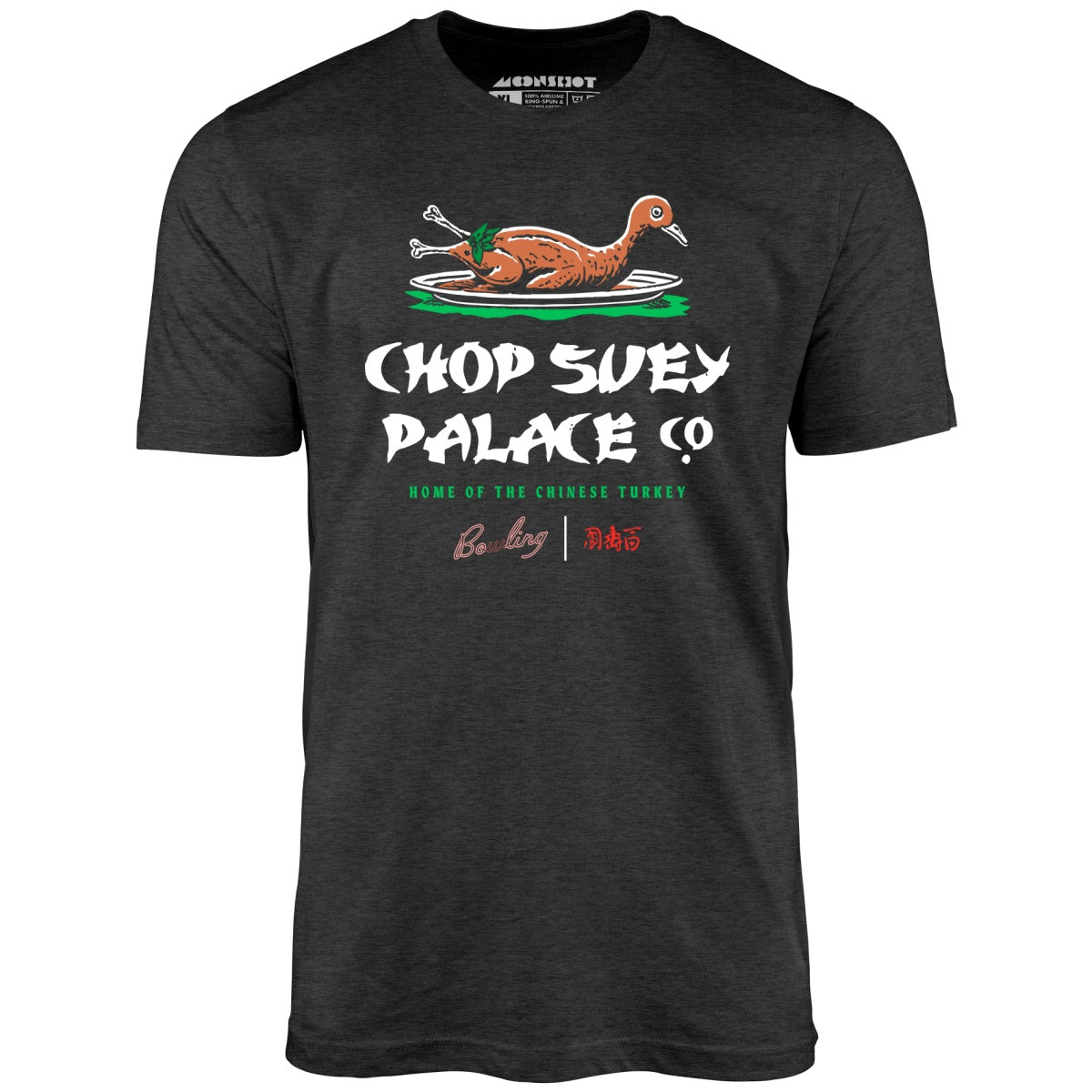Chop Suey Palace - Unisex T-Shirt