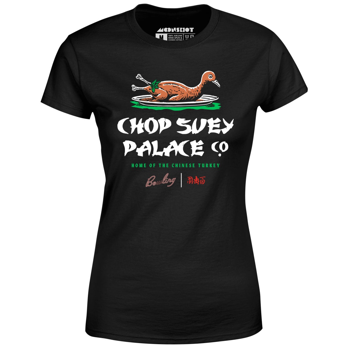 Chop Suey Palace - Women's T-Shirt