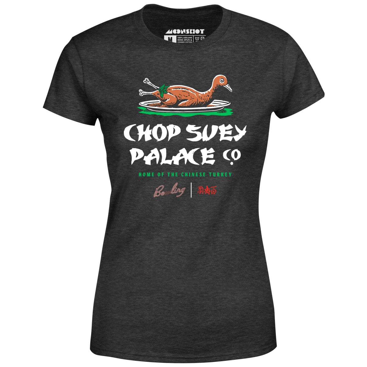 Chop Suey Palace - Women's T-Shirt