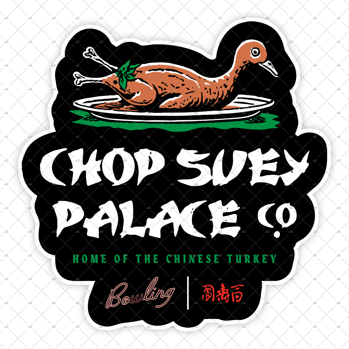 Chop Suey Palace - Sticker