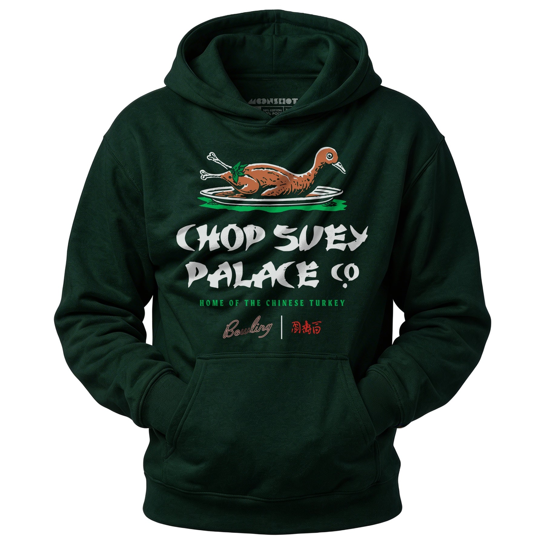 Chop Suey Palace - Unisex Hoodie