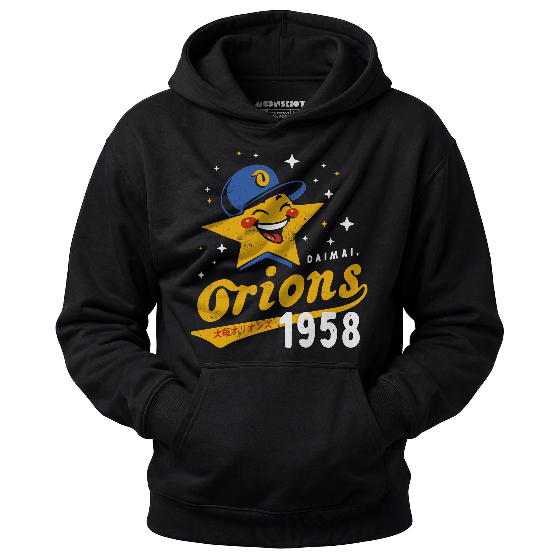 Daimai Orions - Vintage Defunct Baseball Teams - Unisex Hoodie