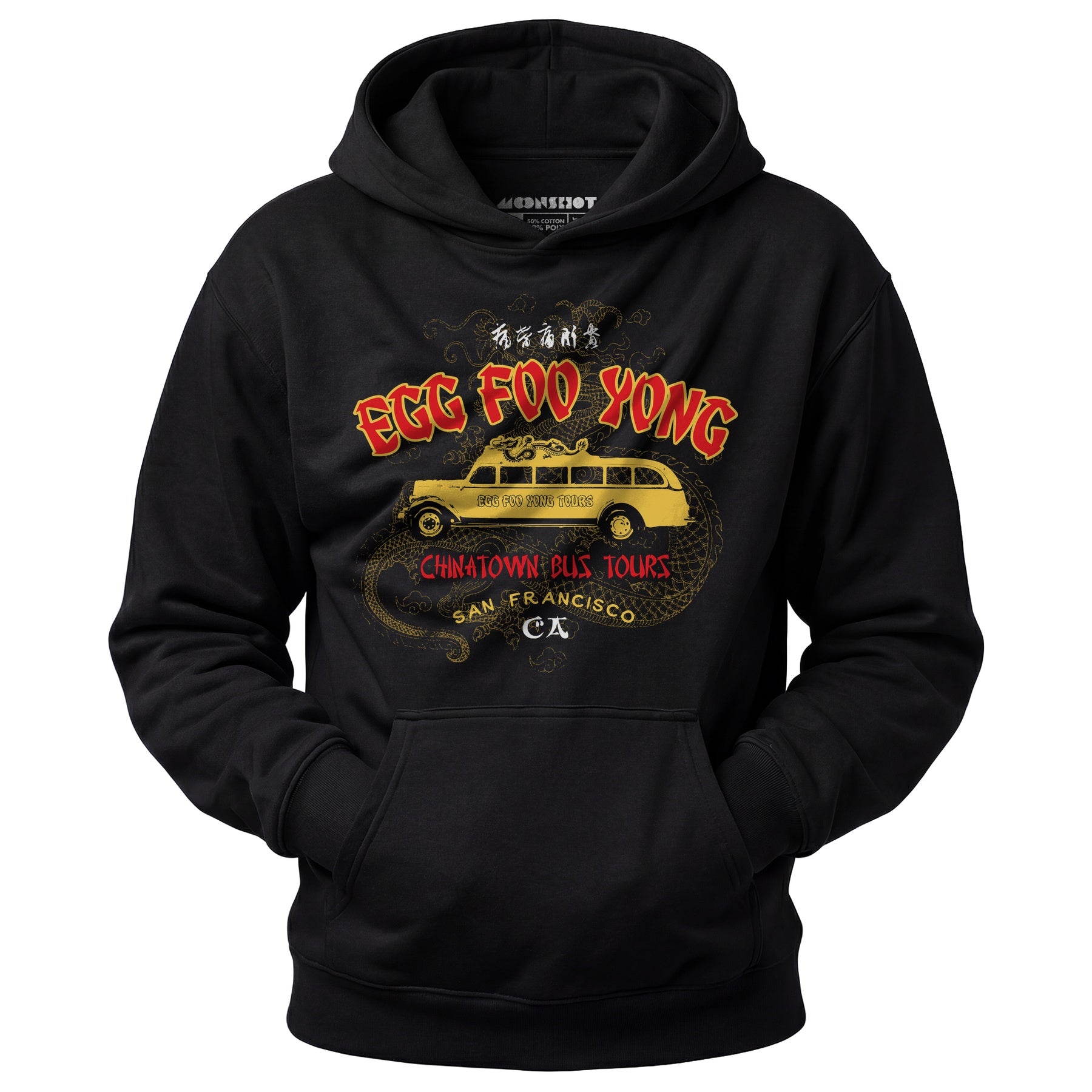 Egg Foo Yong Chinatown Bus Tours - Unisex Hoodie