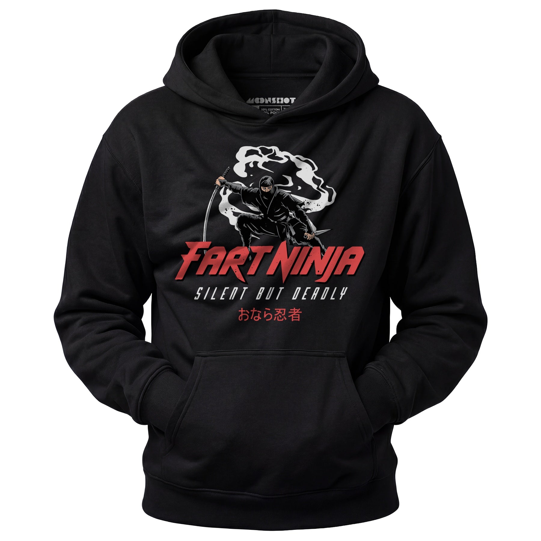 Fart Ninja - Unisex Hoodie