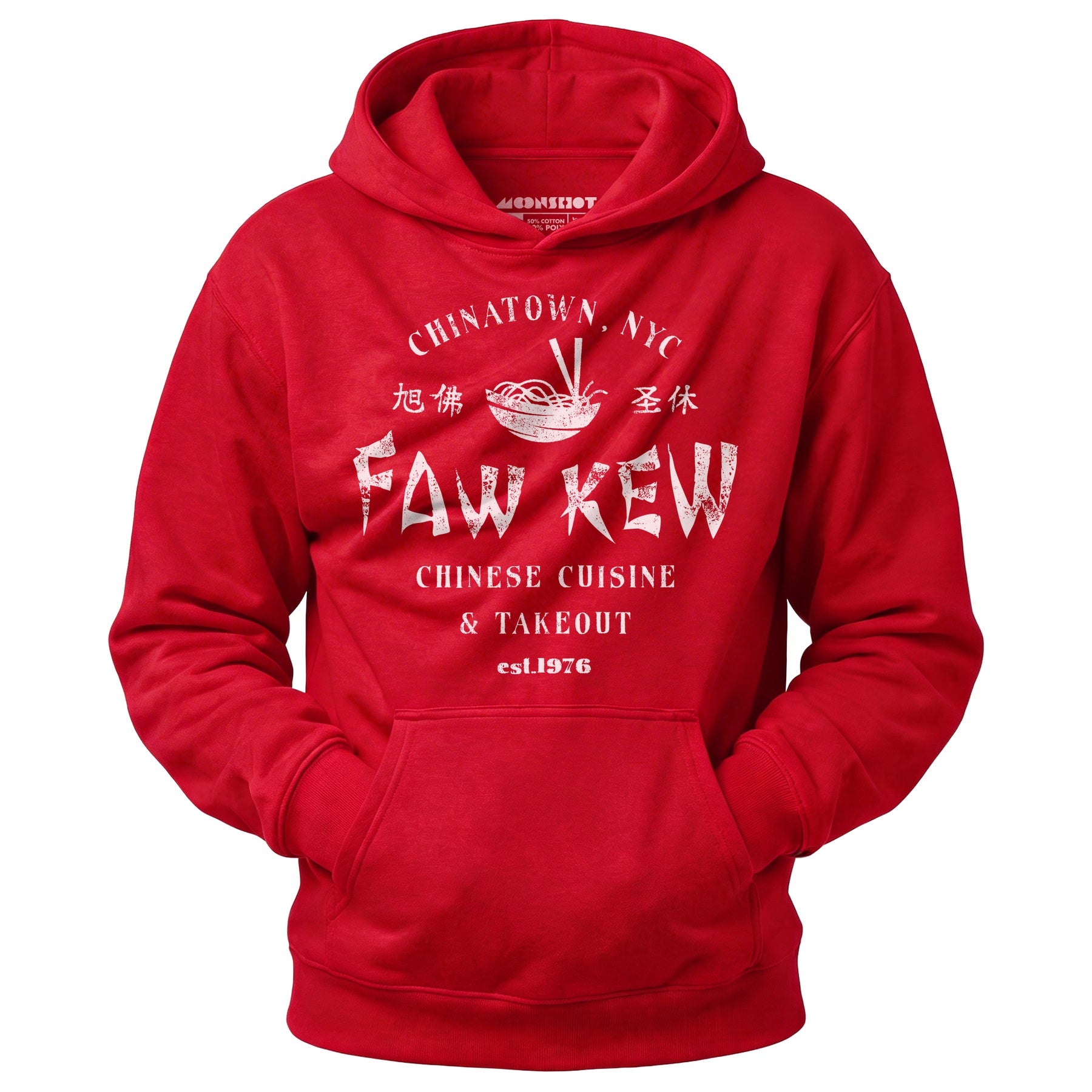 Faw Kew Chinese Cuisine - Unisex Hoodie
