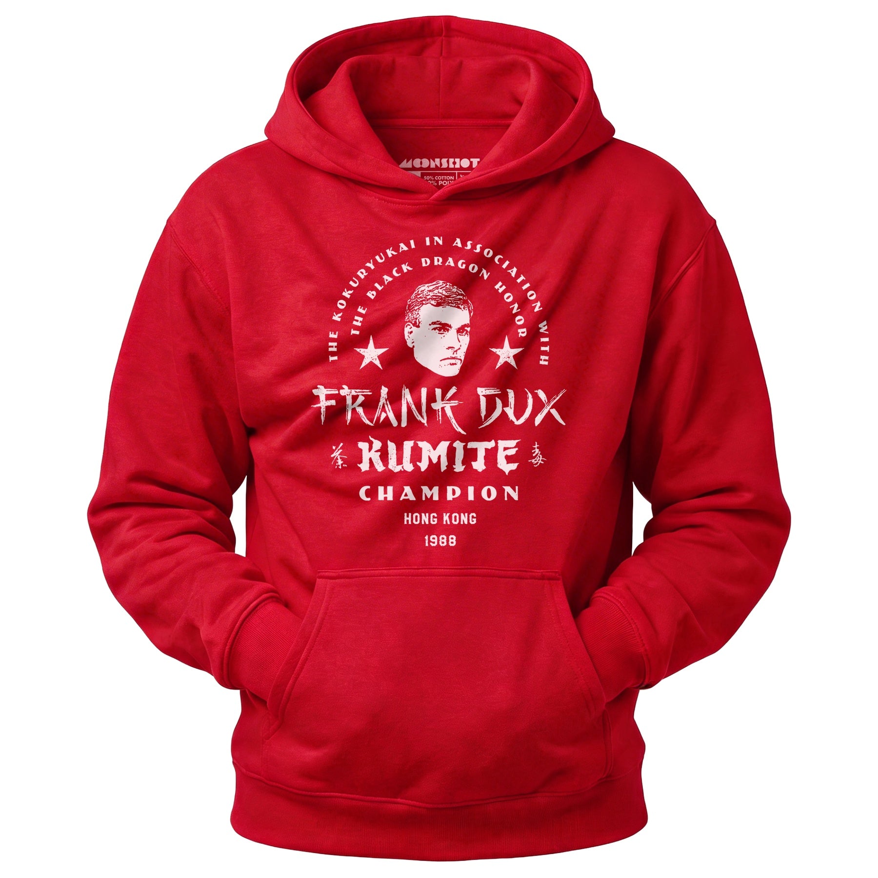 Frank Dux Kumite Champion Bloodsport - Unisex Hoodie