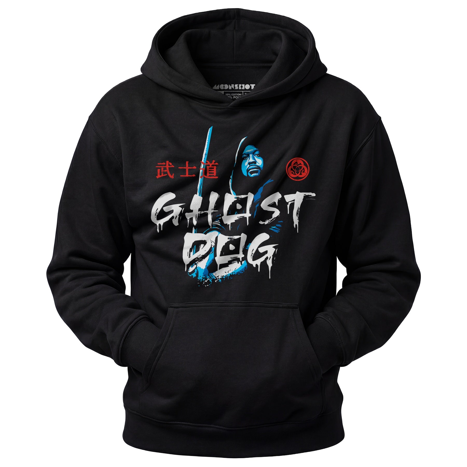 Ghost Dog - Unisex Hoodie