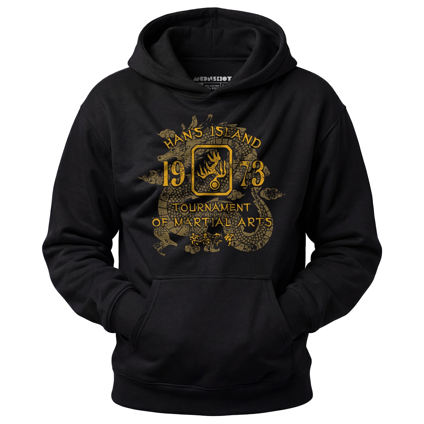 Han's Island - Tournament of Martial Arts - Unisex Hoodie