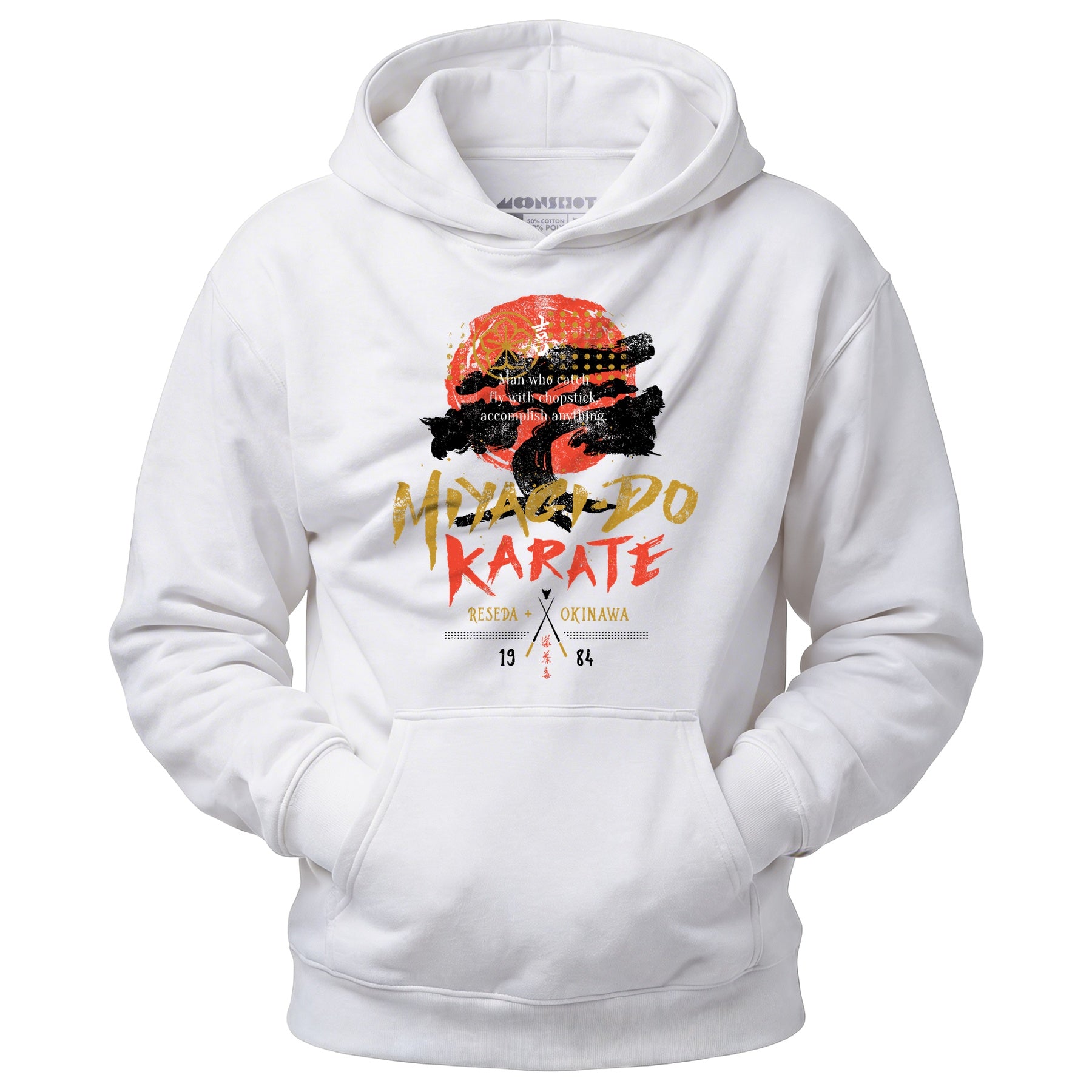 Miyagi-Do Karate - Unisex Hoodie