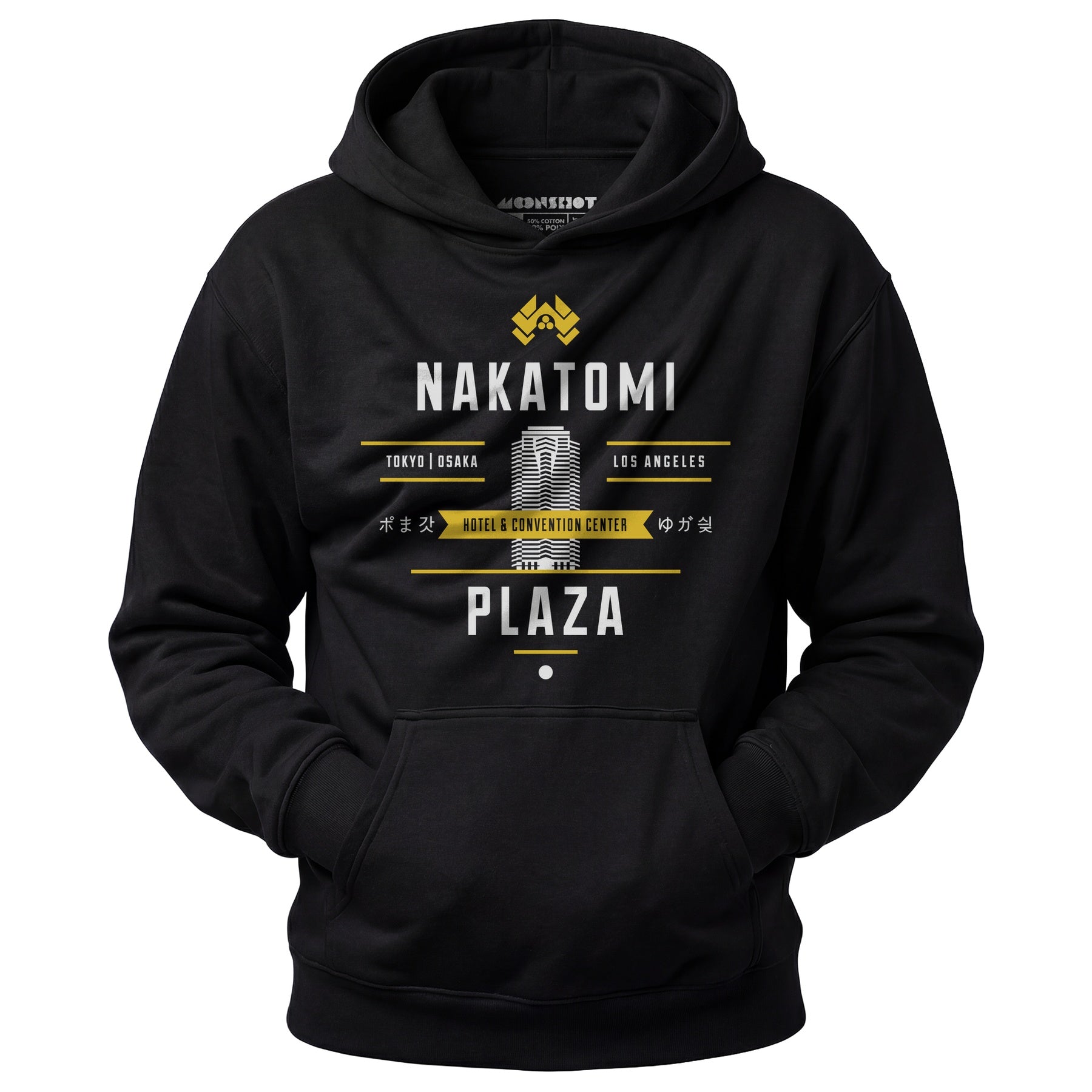 Nakatomi Plaza - Unisex Hoodie