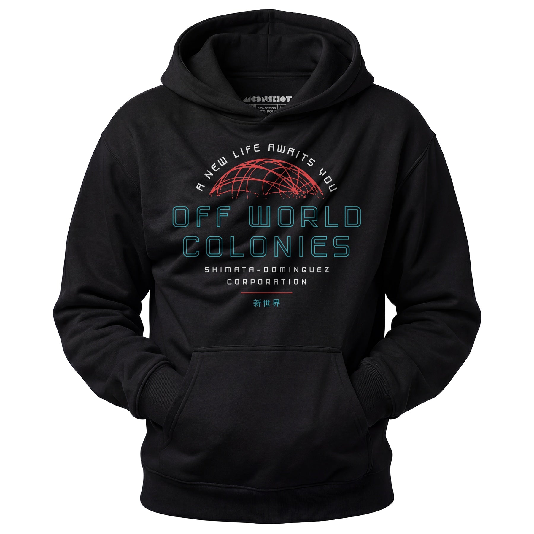 Off World Colonies - Unisex Hoodie