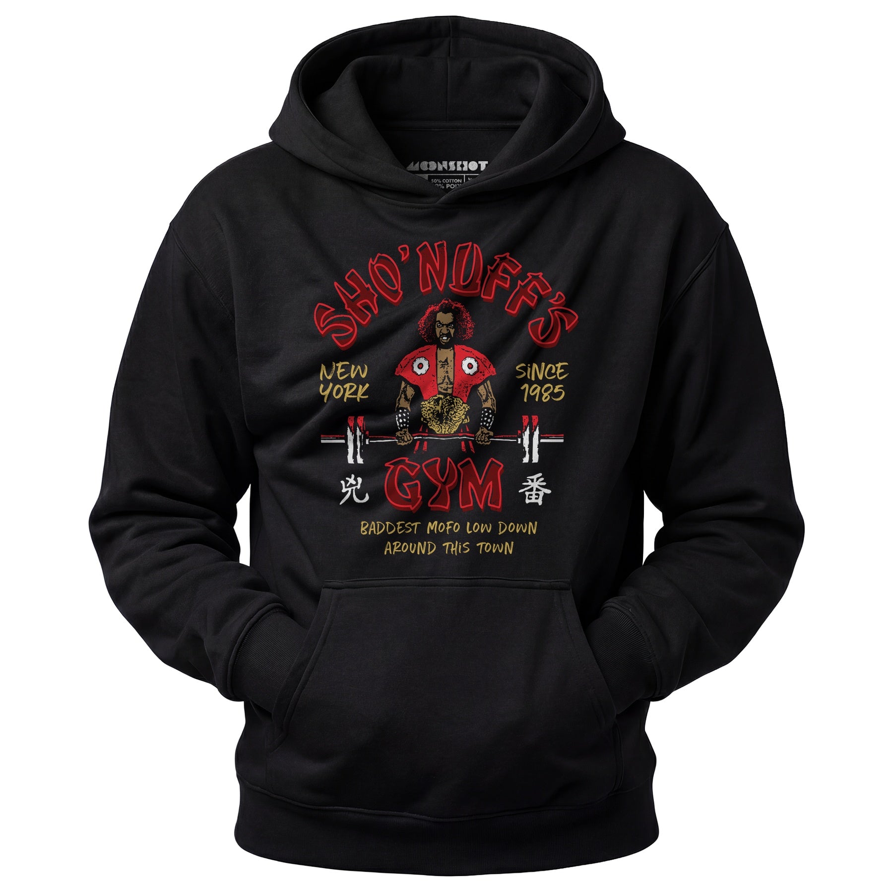 Sho'nuff's Gym - Unisex Hoodie