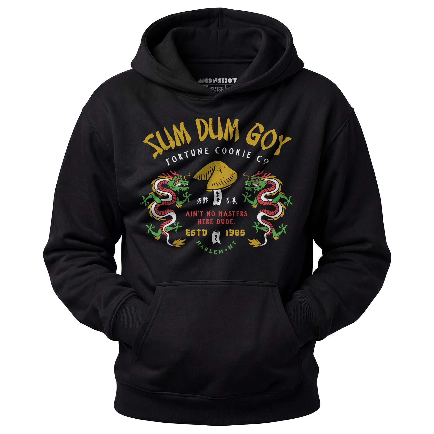 Sum Dum Goy Fortune Cookie Co. - Last Dragon - Unisex Hoodie