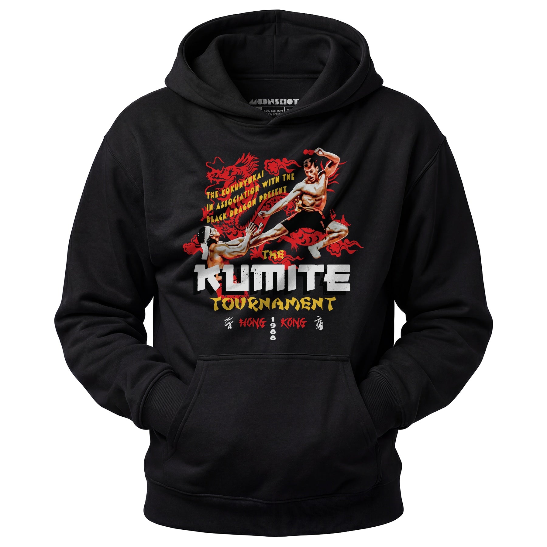 The Kumite Tournament 1988 - Unisex Hoodie