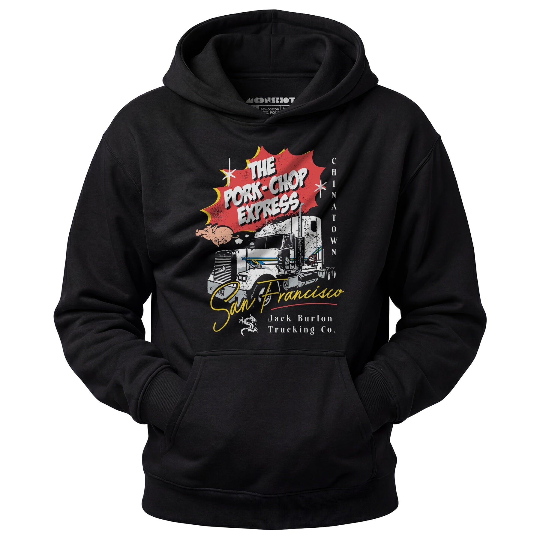 The Pork Chop Express - Unisex Hoodie