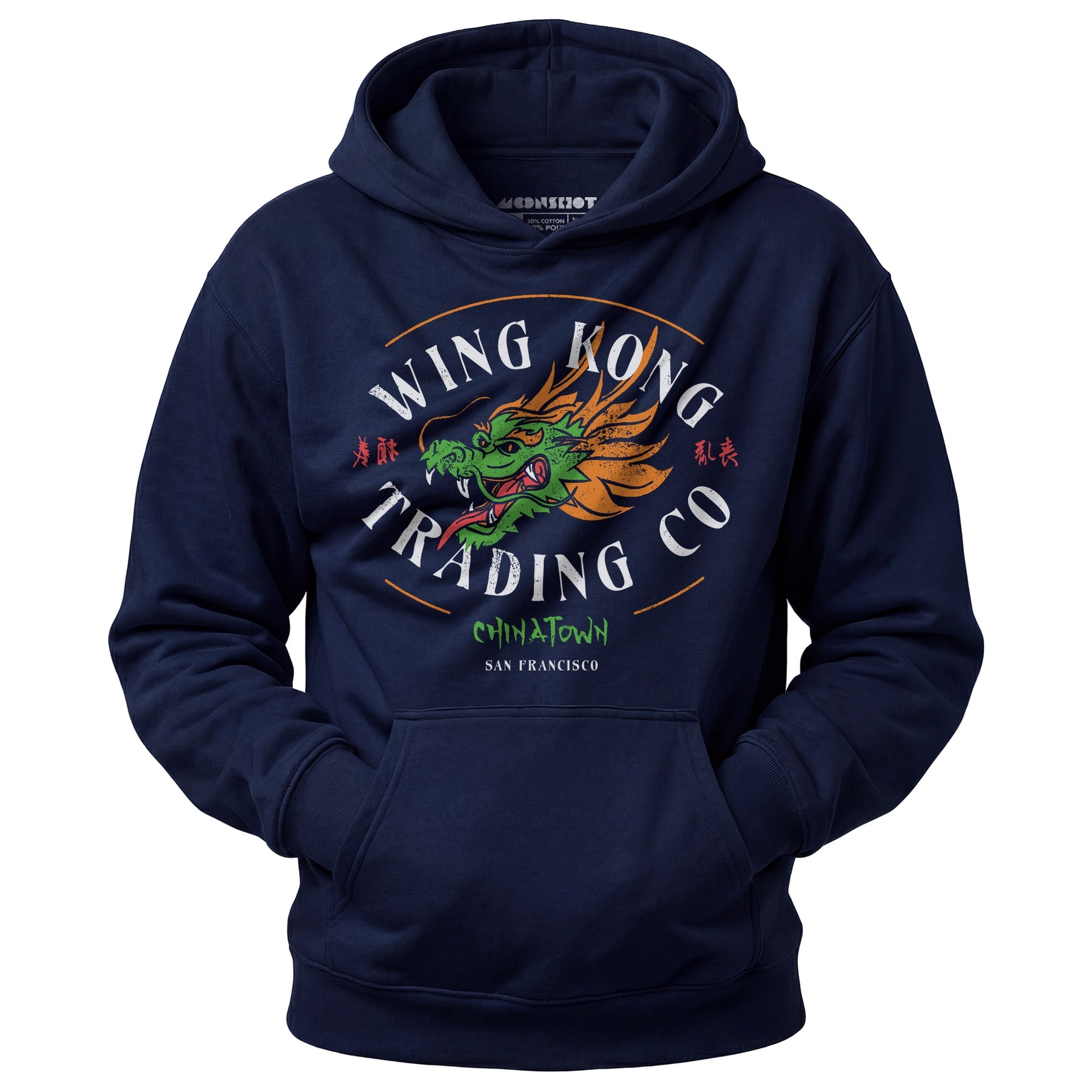Wing Kong Trading Co. - Unisex Hoodie