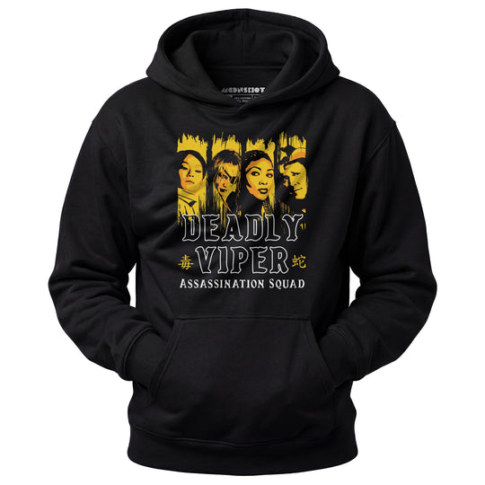 Deadly Viper Assassination Squad - Unisex Hoodie