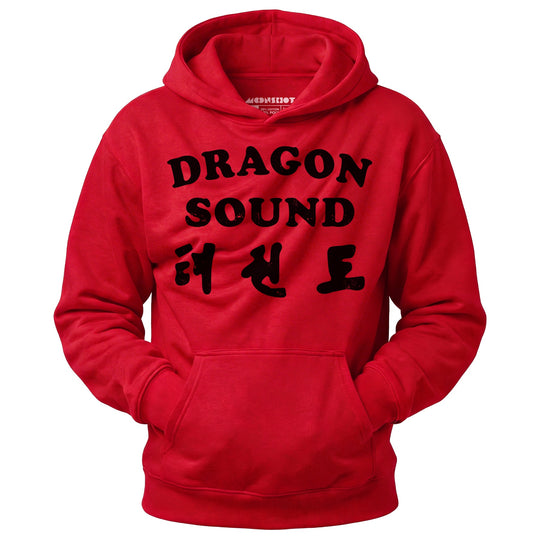 Dragon Sound - Unisex Hoodie