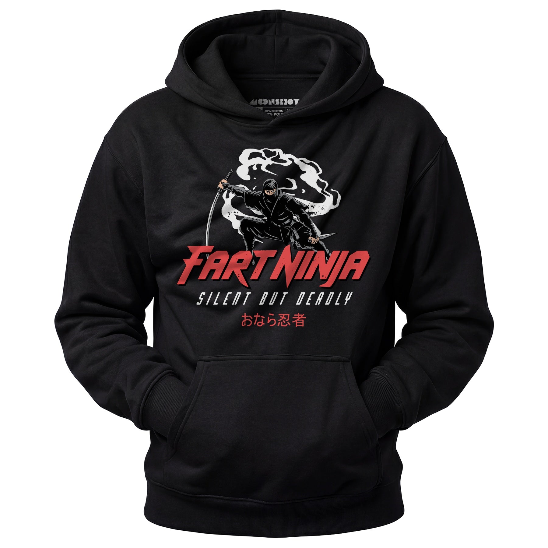 Fart Ninja - Unisex Hoodie