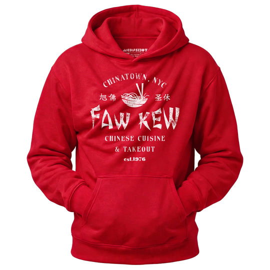 Faw Kew Chinese Cuisine - Unisex Hoodie
