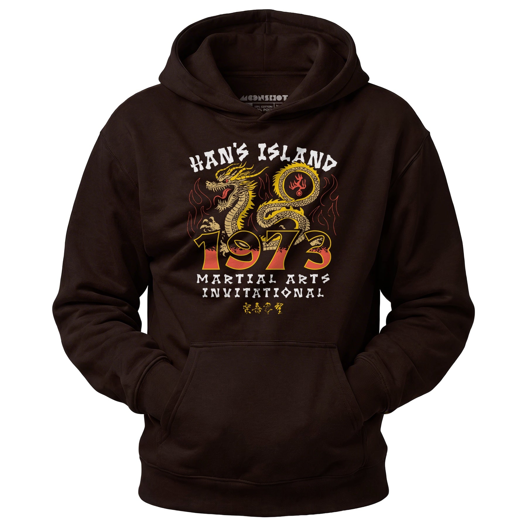 Han's Island Martial Arts Invitational 1973 - Unisex Hoodie