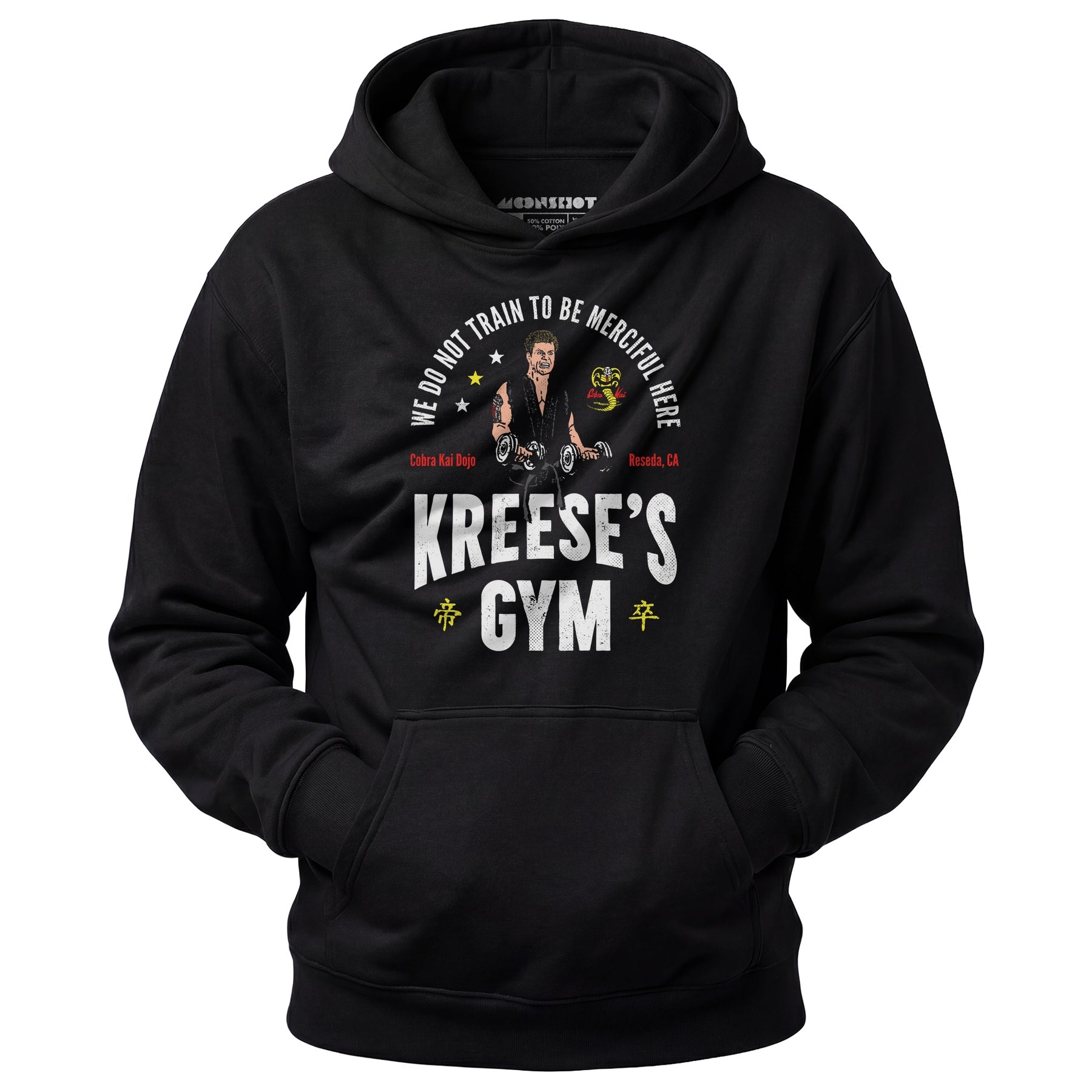 Kreese's Gym - Unisex Hoodie