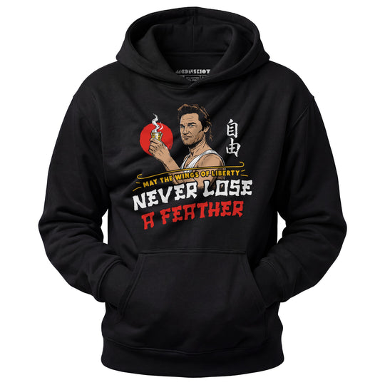 May the Wings of Liberty Never Lose a Feather - Unisex Hoodie