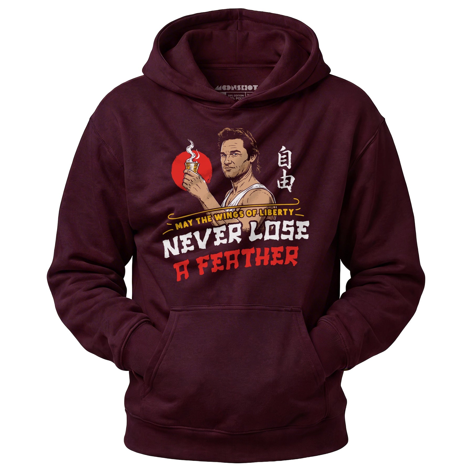 May the Wings of Liberty Never Lose a Feather - Unisex Hoodie