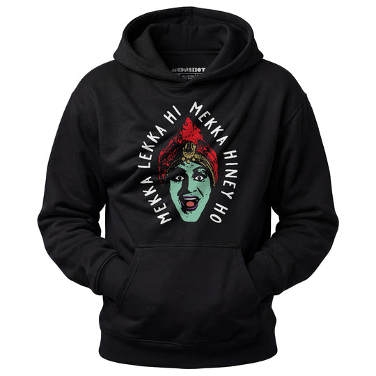 Mekka Lekka Hi Mekka Hiney Ho - Unisex Hoodie