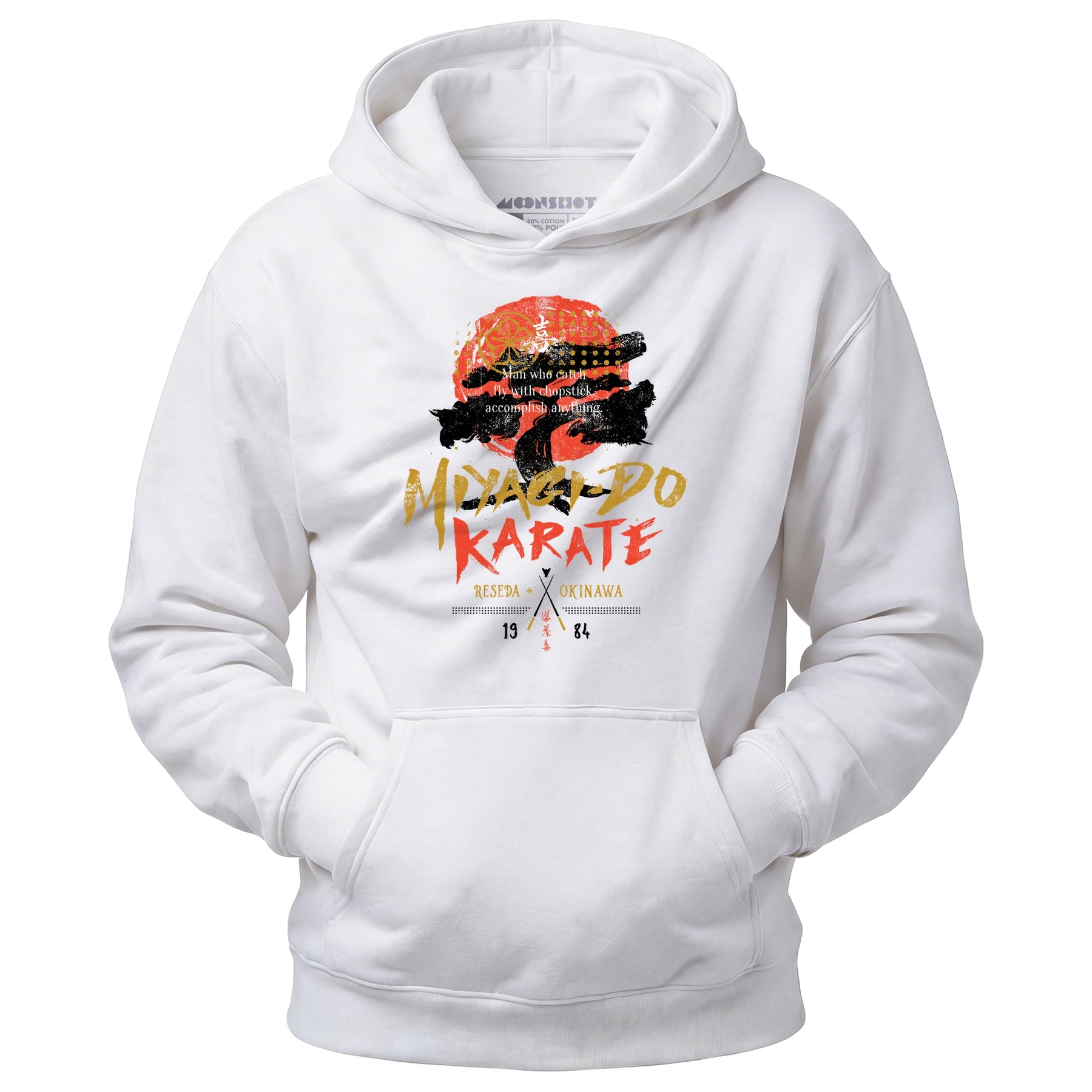 Miyagi-Do Karate - Unisex Hoodie