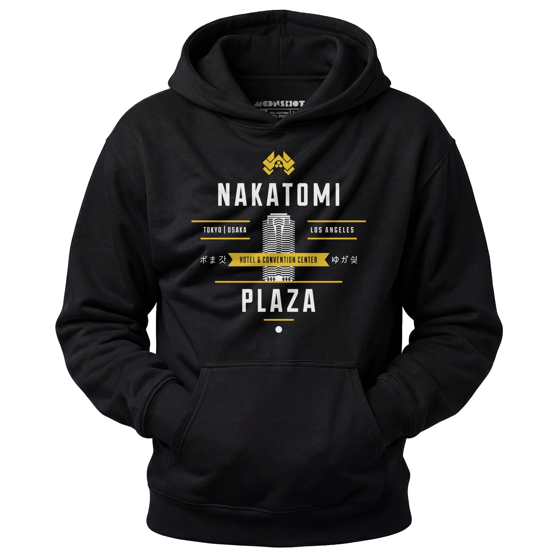 Nakatomi Plaza - Unisex Hoodie