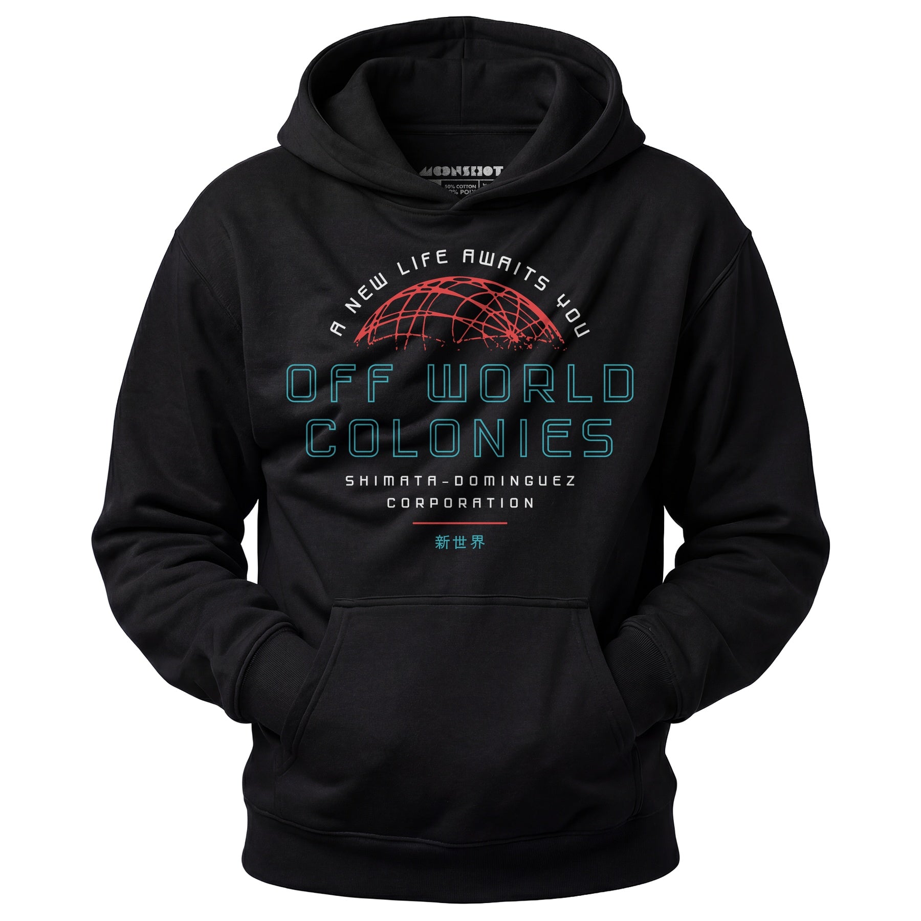Off World Colonies - Unisex Hoodie