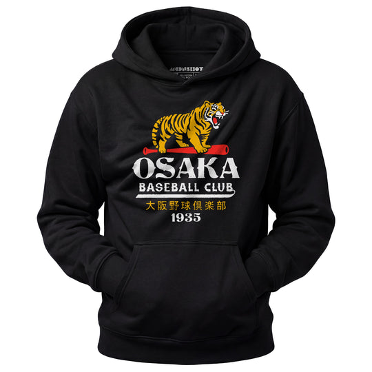 Baseball Club - Japan - Vintage Defunct Baseball Teams - Unisex Hoodie