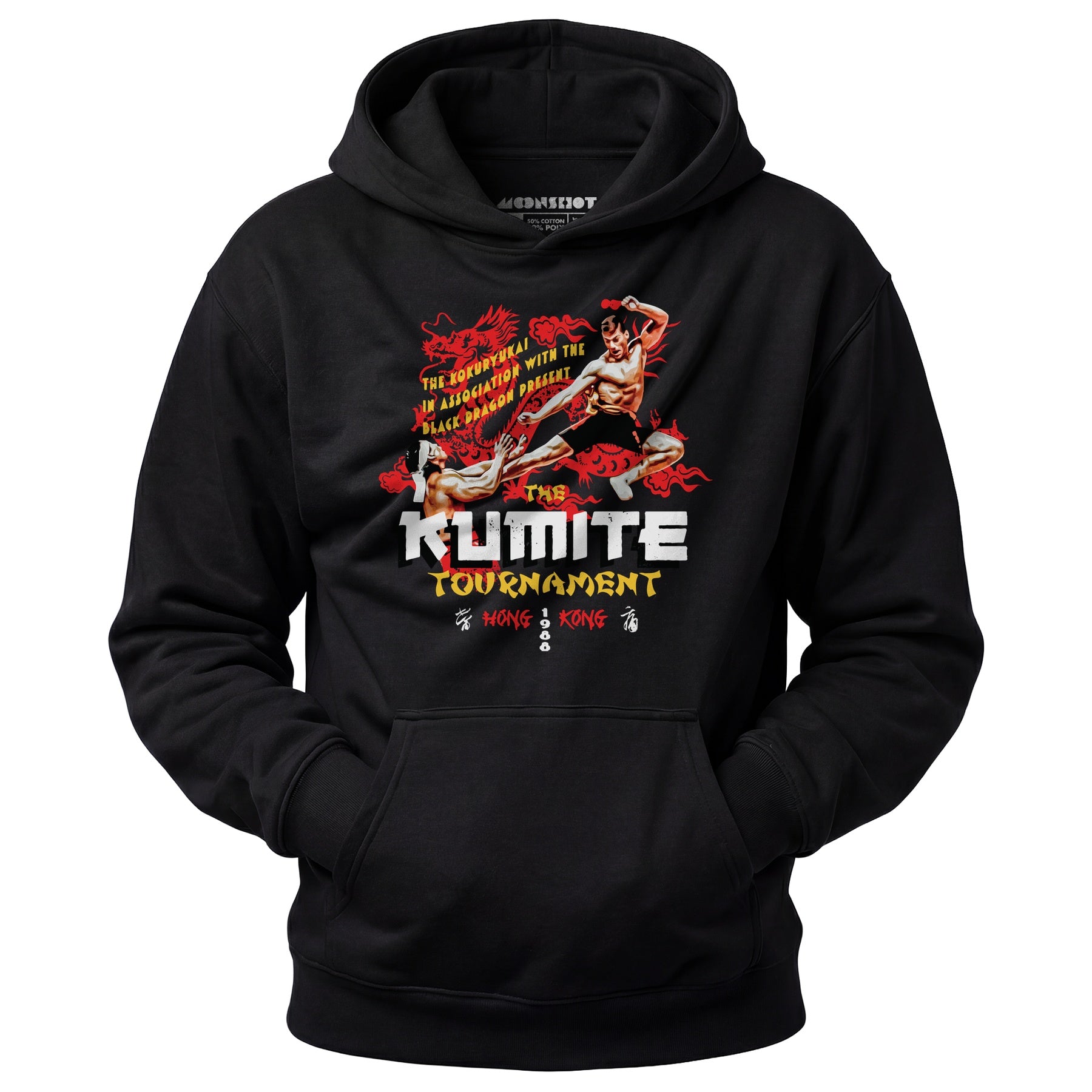 The Kumite Tournament 1988 - Unisex Hoodie