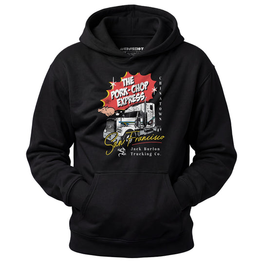 The Pork Chop Express - Unisex Hoodie