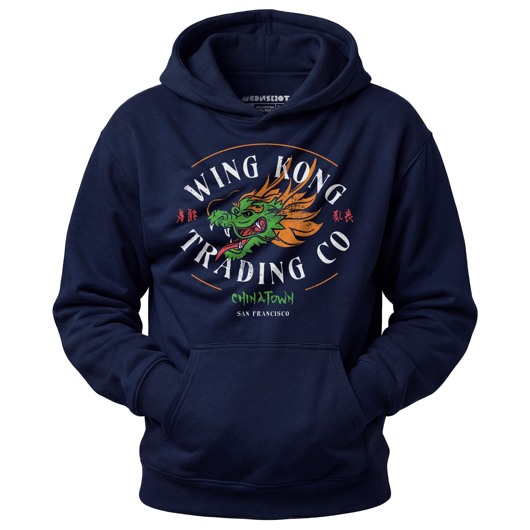 Wing Kong Trading Co. - Unisex Hoodie