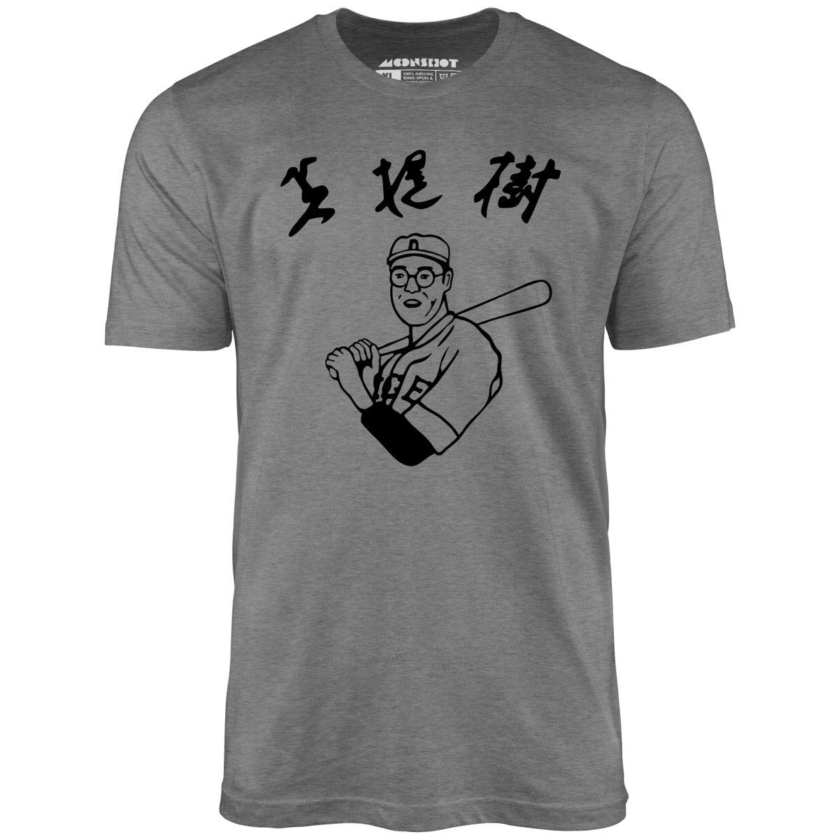 Kaoru Betto - The Big Lebowski - Unisex T-Shirt