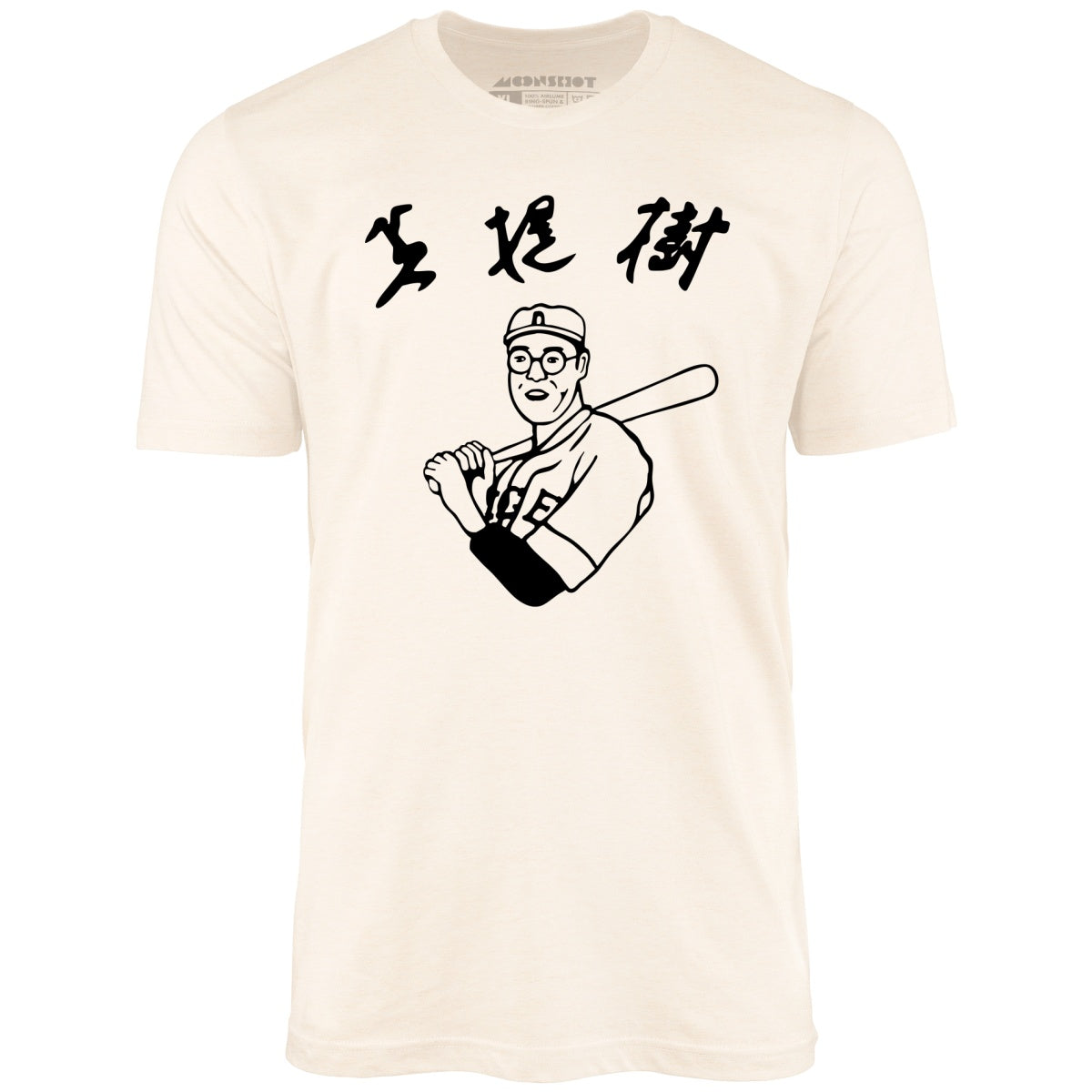 Kaoru Betto - The Big Lebowski - Unisex T-Shirt